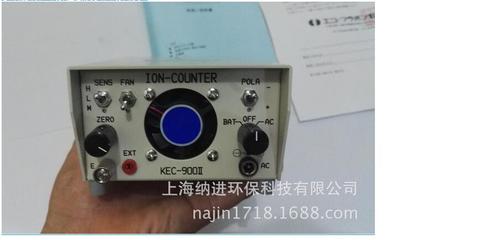 纳进新型空气负氧离子检测仪 高性能与性价比之选